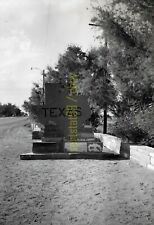 Texas Roadside Monument - c1930-40s - Vintage B&W Negative