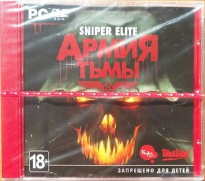 Sniper Elite: Nazi Zombie Army (PC, Russian License, New & Sealed) - Picture 1 of 12