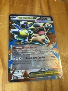 Mega Kangaskhan ex 104/132 Me01: Mega Evolution Holo - Imagen 1 de 2