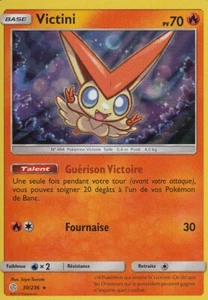 Victini Holo - SL12:Éclipse Cosmique - 30/236 - Carte Pokemon Neuve Française - Bild 1 von 1