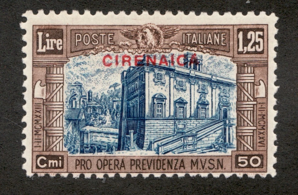 1929 Italy, Cirenaica Sc# B23 Semi-postal 1.25L. Architecture. MH postage stamp. - Image 1 of 1