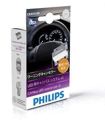 Philips LED Adapter CANbus Warnunterdrückung Canceler 21W 12V 2Stk. - Bild 1 von 2