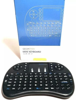 Mini Wireless Keyboard and Remote Control with Touchpad  Multimedia 2.4G - Image 1 of 4
