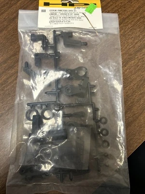 HPI Savage Steering Crank/Servo Saver Set HPI85058 - Image 1 of 3