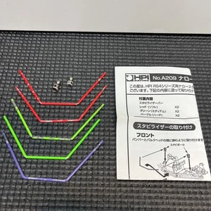 HPI A209 USED Sway Bar Kit RS4 Pro Pro2 Nitro Super EP Mini Vintage RC - Picture 1 of 5