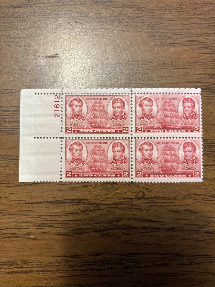 1937 2c Decatur & MacDonough Mint Stamp Plate Block #791 - Image 1 of 1