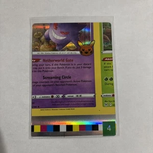 Pokemon Card - Gengar Error Miscut NFC Trick or Trade 062/193 Holo Rare - Picture 1 of 2