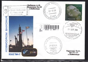 ISS Soyuz TMA-17 Start, Baikonur 21.12.09 (857°) - Imagen 1 de 1