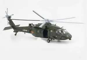 AF1 China Harbin Z-20 elevador medio helicóptero utilitario avión Copyhawk modelo 1/72 - Imagen 1 de 8