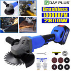 Professional Cordless Angle Grinder with Battery Charger Cutting Sand Disc Tool 
