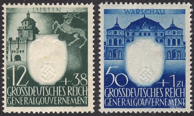 1943 Poland SC # NB28-NB31-Cracow Gate, Lublin-2 Different-Semi-Postal-M-H - Image 1 of 2