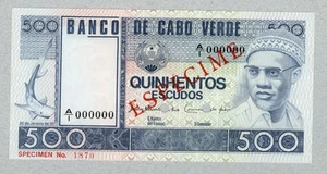 Kap Verde 500 Escudos 1977 P55as UNC. SPECIMEN - Bild 1 von 2