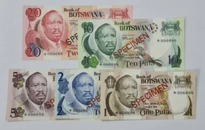 1976 BOTSWANA "SPECIMEN" Full Set GEM UNC *006688 - Picture 1 of 7