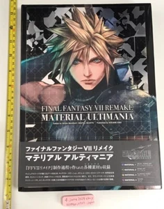 Final Fantasy VII 7 Remake Material Ultimania art Book Square Enix game visual - Picture 1 of 4