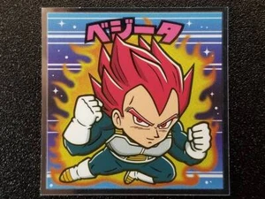 Pegatinas Bikkuriman Dragon Ball Man Super Super-02 Vegeta - Imagen 1 de 2