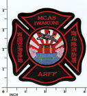 USMC ARFF Iwakuni Japon ! PATCH couleur PATCH Marines Japon Sauvetage Pompiers