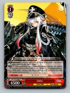 Tarjeta rara blanca negra Odin KANSEN Iron Blood 1C 1S 4500P Red Auto - Imagen 1 de 10