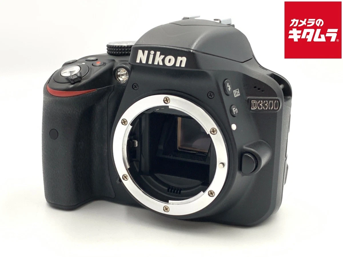 Nikon D3300 Digital SLR Cameras for Sale | Shop New & Used Digital