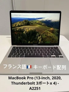 Apple MacBook Pro 13" i5 2.0GHz 16GB RAM 1TB SSD French Keyboard Laptop - Picture 1 of 17