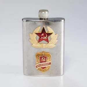 Russische sowjetische Drugynnik Kopeck Münze Edelstahl Tasche Reise Schnapsflasche - Bild 1 von 5