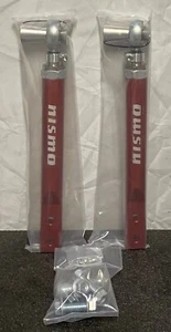 Nuevas varillas de tensión Nismo FRT (Z32/S13/R32-GTS) 54470-TR0S3 genuinas - Imagen 1 de 3