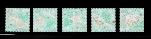 Japan 2020 Happy Greetings Seashells Complete Used Set of 5 63Y Sc# 4395 a-e - Picture 1 of 1