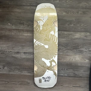 Bennett Harada SMA Santa Monica Airlines Skateboard SIGNED - Picture 1 of 5