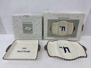 Weiß auf Weiß Set Pessach Servierschalen Matze Brot Chai handbemalt - Bild 1 von 23