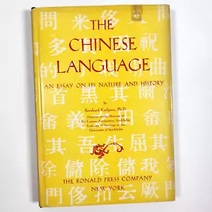 Chinese Language Essay on its Nature and History Karlgren Sinology 1949 HC DJ - Picture 1 of 16