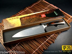 Japanese design Thin Deba Fillet Knife 6.7 inch Fish Slicer Cooking Cutlery NEW - Picture 1 of 4