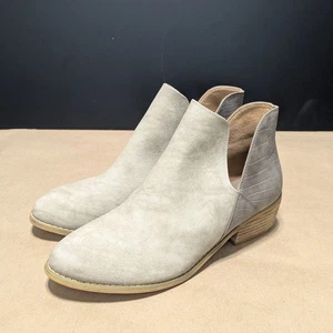 Corkys Boutique Wayland Stiefeletten Kunst-Wildleder geprägt grau Damen 9 Stiefel - Bild 1 von 6