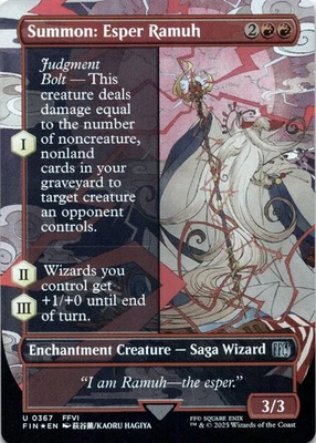 Summon: Esper Ramuh FOIL BORDERLESS Final Fantasy Magic MTG NM - Image 1 of 2