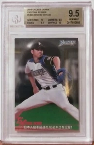 2015 Calbee Shohei Ohtani Exciting Scenes #ES-03 BGS 9.5 RC Centering Surface 10 - Picture 1 of 4