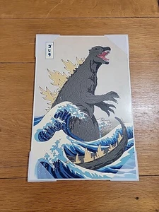 Stupell Home Decor 15x10 Godzilla Wall Plaque New Other - Picture 1 of 4