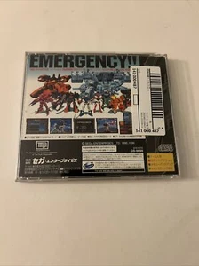 Virtual On: Cyber Troopers (Sega Saturn,1996) Japanese Version - Picture 1 of 4