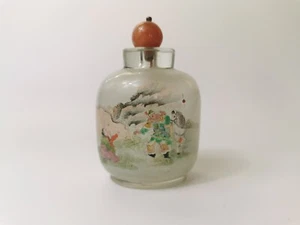 19/20th century Chinese Fine inner painted large glass snuff bottle #2 - Picture 1 of 11