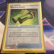 Weeding Gloves 155/198 - Uncommon Reverse Holo - Chilling Reign