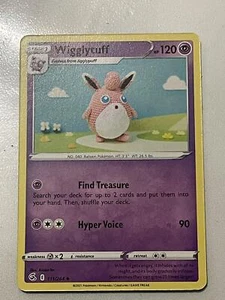 SWSH08: Fusion Strike #111/264 Wigglytuff - Bild 1 von 2