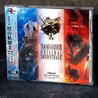LEGEND OF HEROES Trails of Cold Steel II SOUNDTRACK Japan Game Music 2 CD NEW
