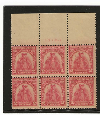 US Scott #657 mint never hinged pl# blk of 6, 2c  1929 Sullivan Exposition og f/ - Image 1 of 2