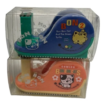 Bon Bon Cat Club - Klebebandspender (Schreibwaren) 2 Stück - 1988 Chyuan Shyang Co. - Bild 1 von 4