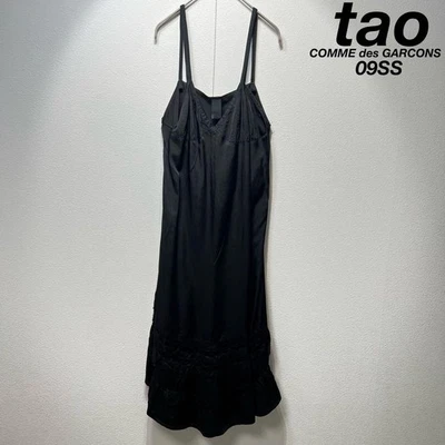 09SS Tao Comme des Garçons Vestido Cami Diseño Deformado Volantes Foto 1 de 4