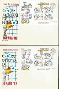 ESPAÑA 1982 EDIFIL 2664-2665 COPA MUNDIAL DE FÚTBOL 82 SOBRE PRIMER DÍA SPD FDC - Imagen 1 de 1