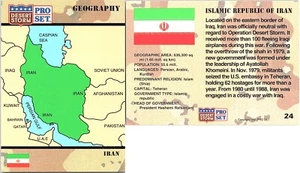 1991 Pro Set Desert Storm 24 Islamic Republic of Iran - Picture 1 of 1