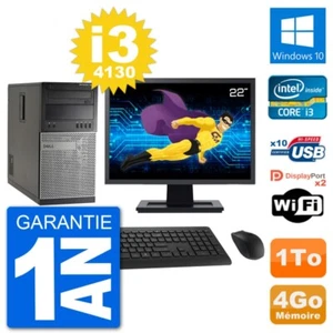 PC Tour Dell 7020 Ecran 22" Intel i3-4130 RAM 4Go Disque 1To Windows 10 Wifi - Photo 1/3