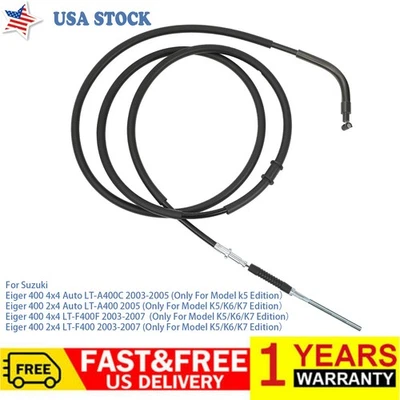 Park Hand Brake Cable 58810-38F11 For Suzuki Eiger 400 LTA400 LTF400 K5/K6/K7 - Изображение 1 из 4