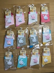 1 Pair of Bunny, Socks, cozy, kids, soft, cotton,3-6 years, 14-16cm - Picture 1 of 1