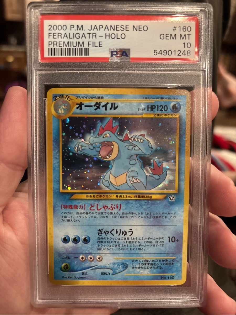 Pokémon TCG Professional Sports Authenticator (PSA) Neo Genesis