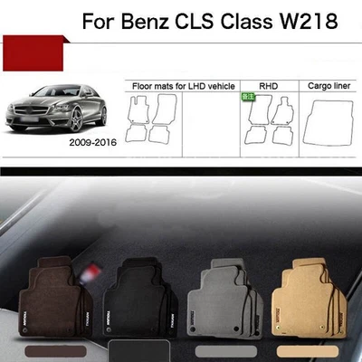 Full Set 1/2"Thick Solid Nylon Interior Floor Carpet Mats For RHD Benz CLS W218 - Image 1 of 4