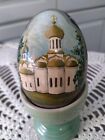 VINTAGE HAND PAINTED EASTERN ORTHODOX CHURCH RUSSIAN EGG